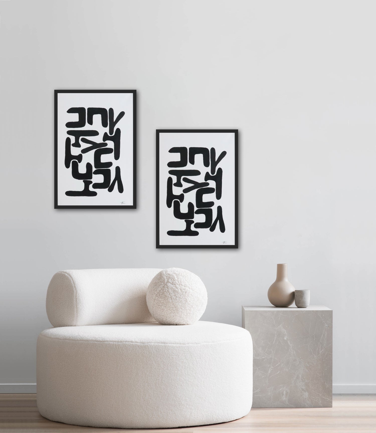 JOY WALL ART 16" x 24"