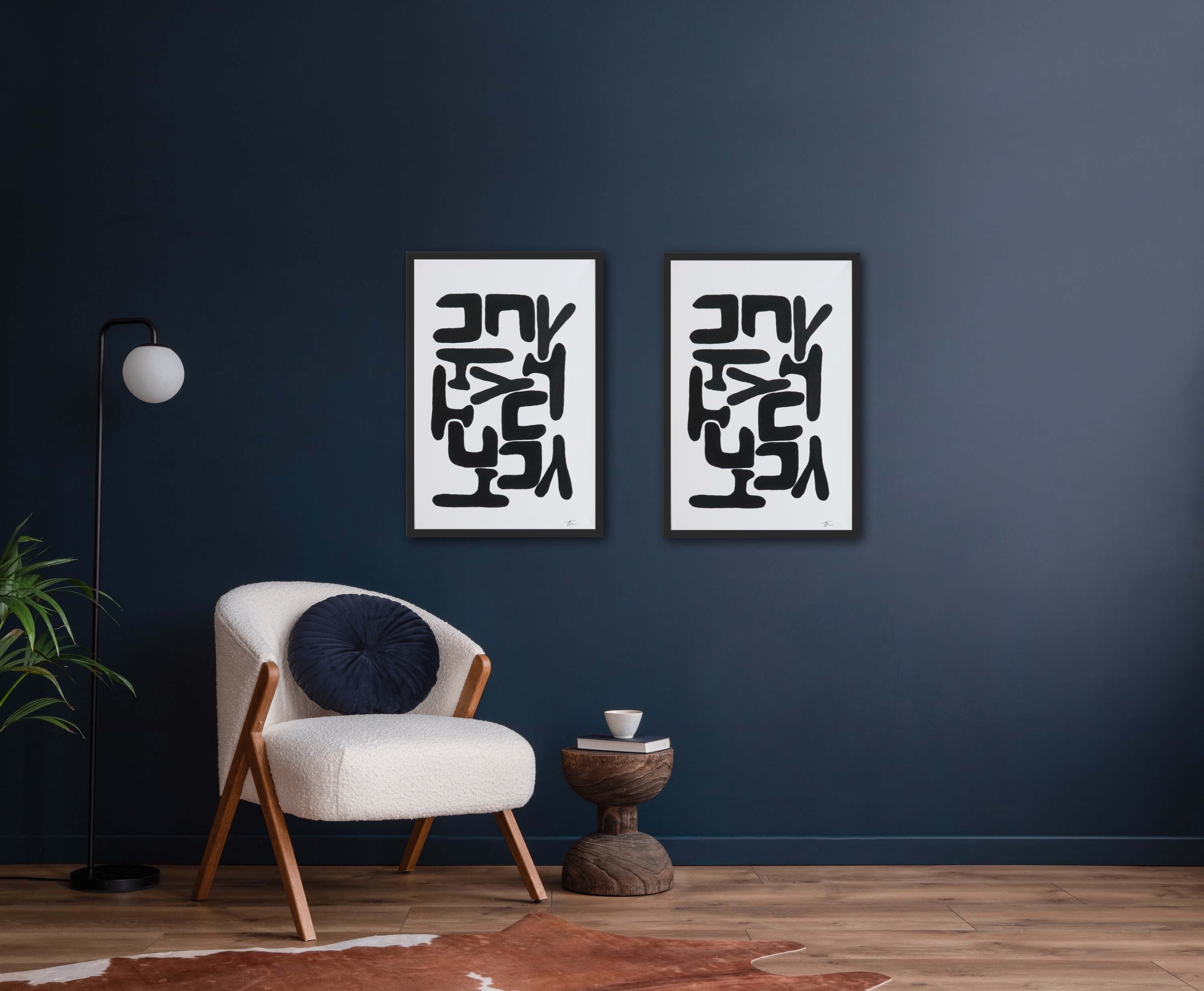 JOY WALL ART 16" x 24"