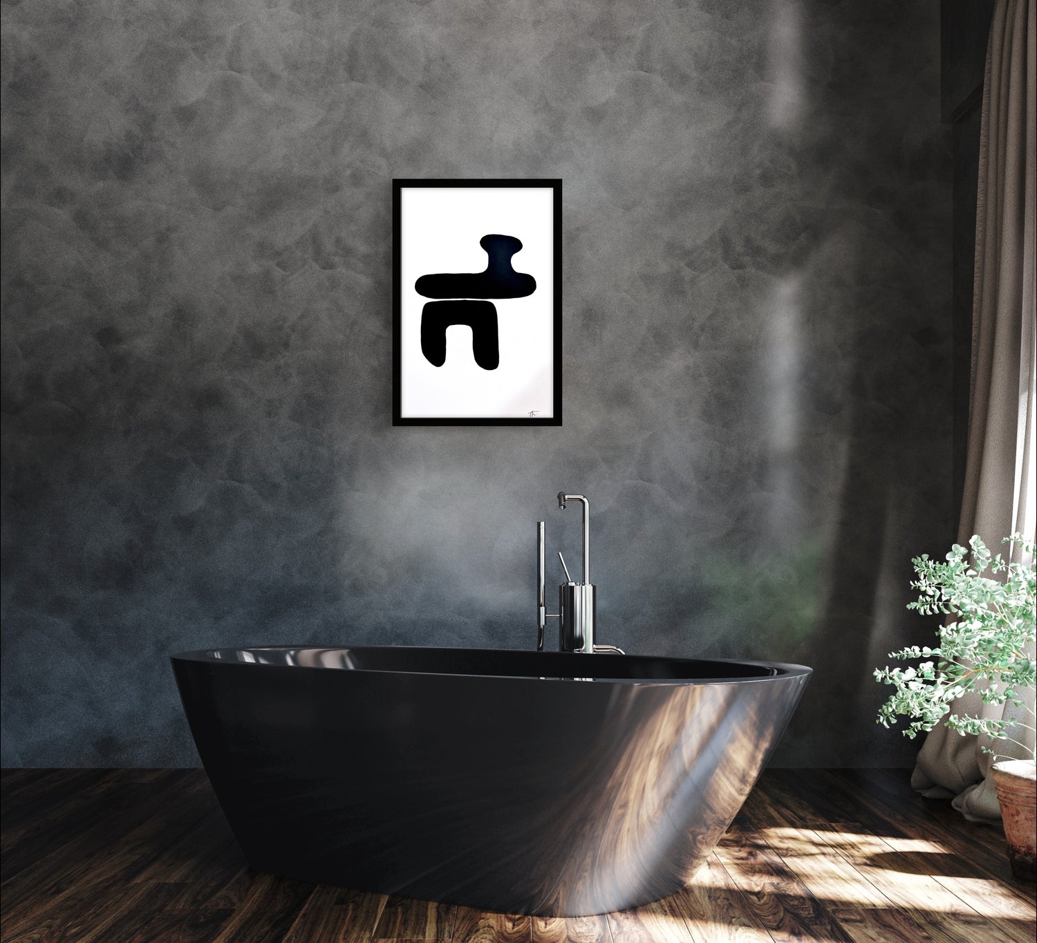 STONESTACKS WALL ART 16.10" x 24.10"