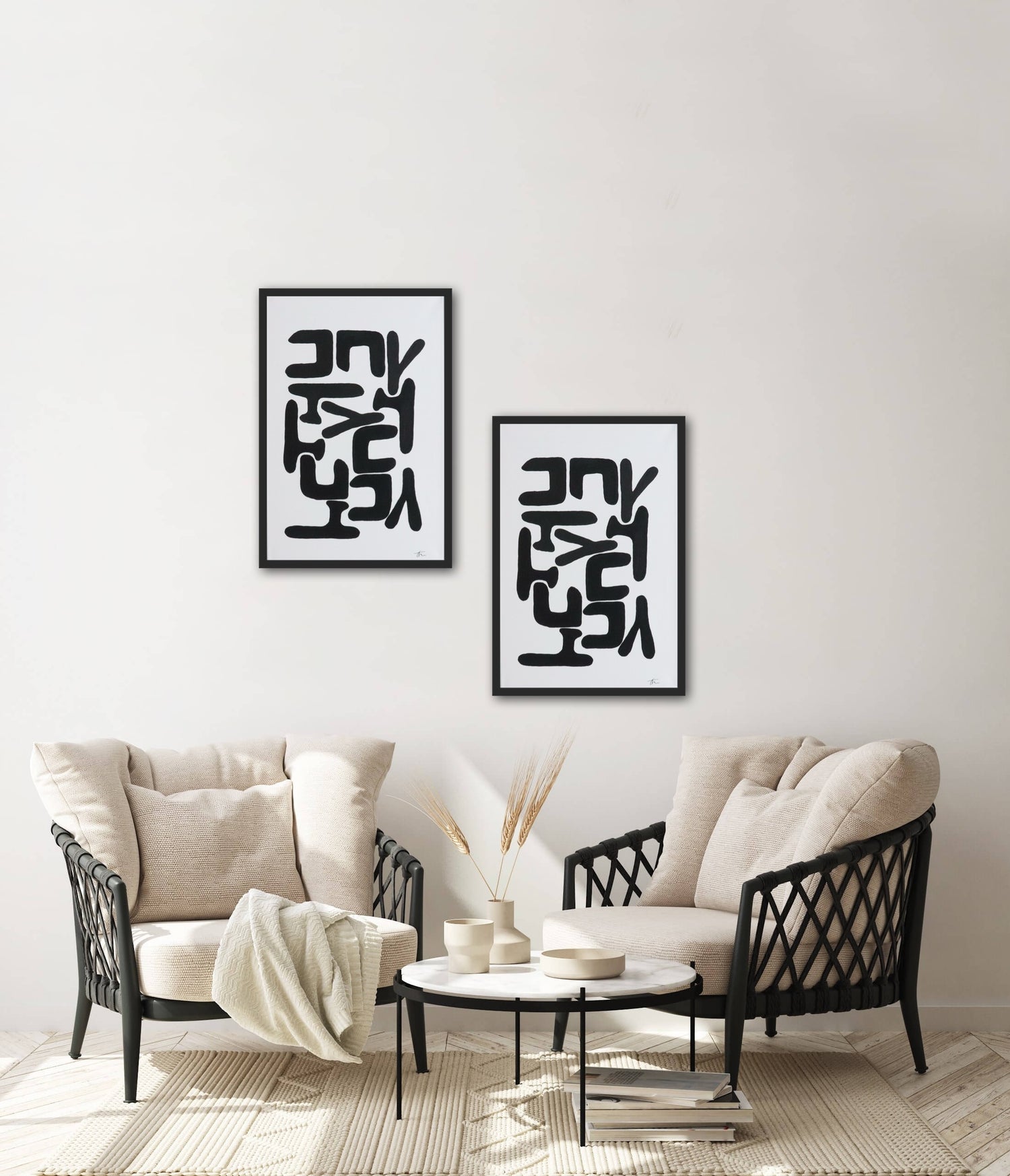 JOY WALL ART 16" x 24"