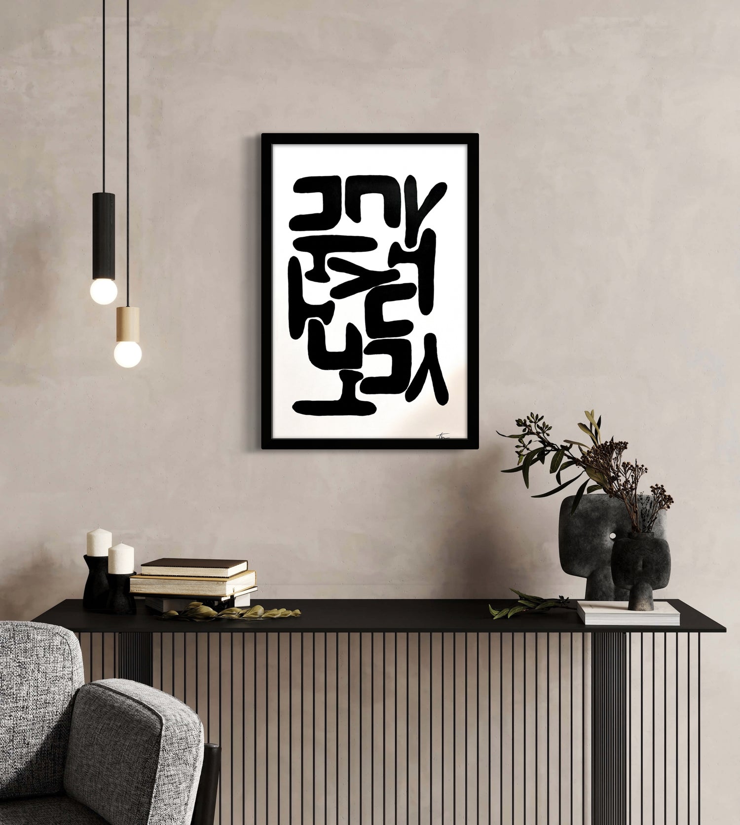 JOY WALL ART 16" x 24"